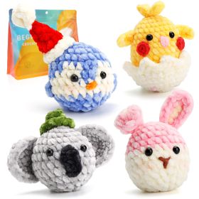 Chenille Doll Material Package Handmade DIY Crochet Woven Material Kit (Option: Four Pack)