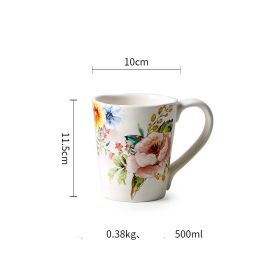 French Underglaze Ceramic Dinner Plate Dim Sum Tray (Option: Mug 500ml)