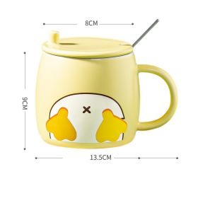 Refueling Duck Animal Cute Cartoon Ceramic Water Cup (Option: Yellow duck feet)